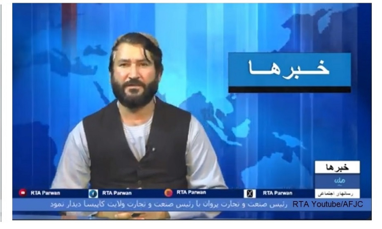 د ملي راډیو تلویزیون خبریال ندا محمد نوري له درې ورځو بند وروسته د استخباراتو ریاست له بنده خوشې شو